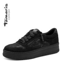 Tamaris Comfort sneaker i svart skinn