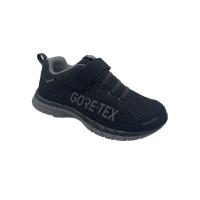 Treksta svart Goretex sko barn